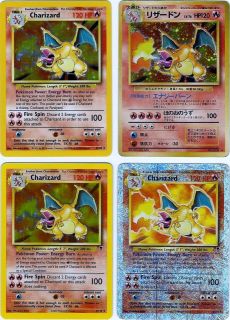 All Charizard HOLO / SHINY Pokemon Cards (Lv X)