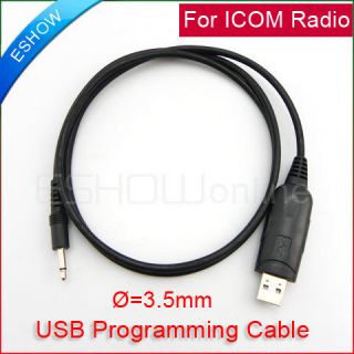 Programming Cable for ICOM Radio CI V CT17 IC 706/7000/