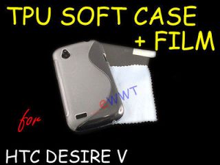 Clear Hybrid TPU Silicone Soft Cover Case + Film for HTC Desire V 