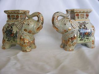   listed CHINESE DECORATIVE GOLD PLATED LUCKY ELEPHANT PLANT STANDS