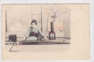 Geisha playing Koto music Japan Japanese early musical instrument 