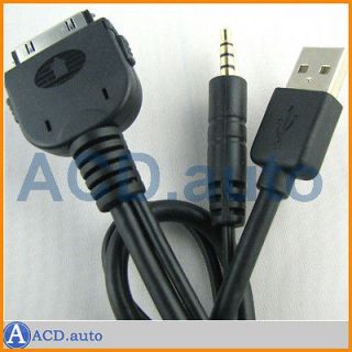 iPod iPhone AV Cable Adapter for Kenwood DDX 418 Multimedia Headunit 