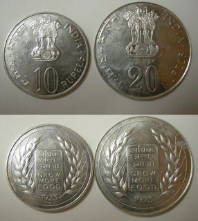 INDIA 10 20 RUPEE silver GROW MORE FOOD 1973
