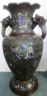 Massive Antique Japanese Champleve Palace Vase; 42 Inches High