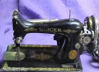 Singer Electric Sewing Sewing Machine Great Graphics
