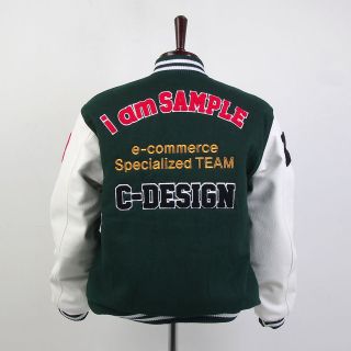custom varsity jacket in Coats & Jackets
