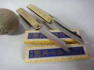 japanese knife blue steel
