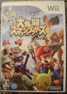 Dairantou Smash Brothers X Nintendo Wii Japan Japanese Version