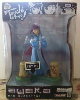   AND GUARDIANS   TOONAMI CARTOON NETWORK   ACTION FIGURE  NEW   RARE