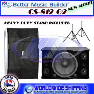 bmb speakers in Home Speakers & Subwoofers