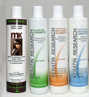 Complete brazilian keratin hair treatment kit 300ml with sulfate free 