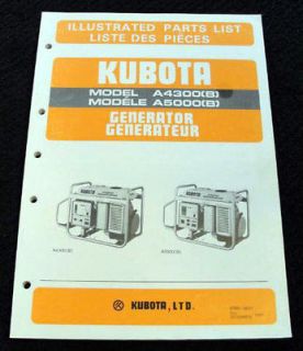 kubota generator parts