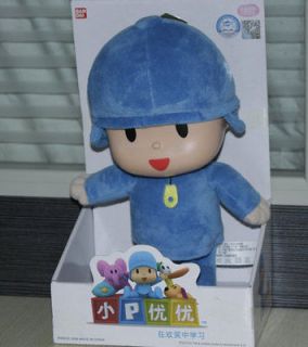   BANDAI NIP PLUSH SOFT FIGURE Toy Lovely Gift For Kids Pocoyo Free