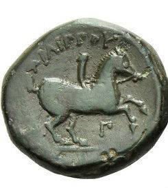 alexander the great coin in Greek (450 BC 100 AD)