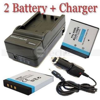 kodak easyshare charger in Chargers & Cradles