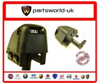 Brand new Genuine Fiat front washer jet / nozzle 500 & 500 Abarth 