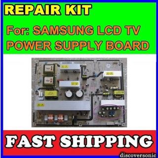 samsung lcd tv parts in TV Boards, Parts & Components
