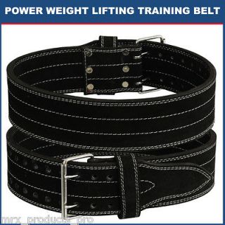 leather weight lifting belt in Strength Training