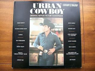 Urban Cowboy Origina​l Soundtrack VG+ Double Lp Vinyl Record Asylum 