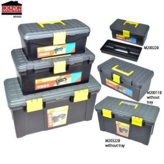 plastic tool boxes in Boxes & Cabinets