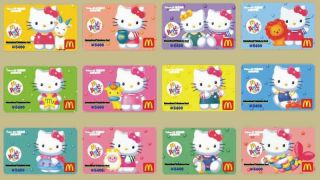 M01037 China phone cards Mcdonalds Hello Kitty 12pcs