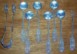 Turkish Tugra coin salt spoons set 6 w/ fork & sugar tongs silver 