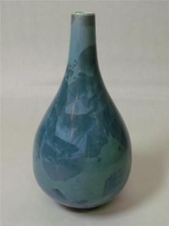   studio pottery vase SIGNED mid century modern * free US shipping