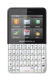 Motorola EX119   White (Unlocked) 2 SIM Cellular Phone 4 Band, QWERTY 