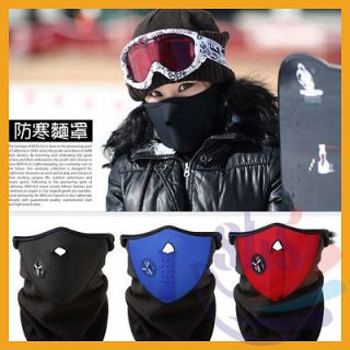  Winter Face Mask/Neck Veil   WARM   Hunting/Motorcycle/Survival (3