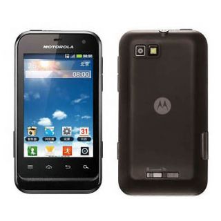 Motorola DEFY in Cell Phones & Smartphones