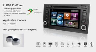 FACTORY FIT/LOOK IN DASH MULTIMEDIA GPS NAVIGATION RADIO FOR 07 2007 