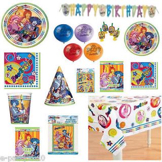 DOODLEBOPS Birthday PARTY Supplies plates cups napkins