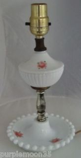 Vintage White Milk Glass Anchor Hocking Boopie Table Lamp 1950s VGC