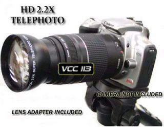 2X Telephoto Lens FOR NIKON 70 300mm 18 135mm D3000 D3100 D5000 