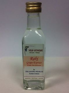   GREEK RAKI (TSIPOURO) Handcrafted organic grapes COLLECTIBLE GIFT