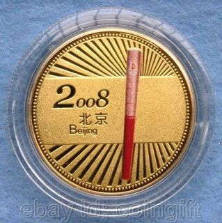Rare 2008 Beijing Olympics Torch Commemorative Coin