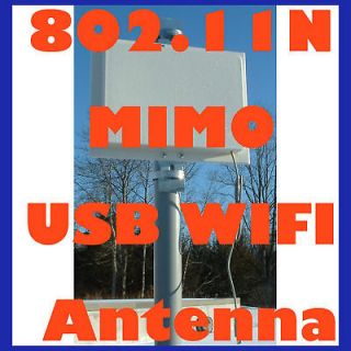 Outdoor Indoor WIFI Signal Booster USB Antenna 802.11N