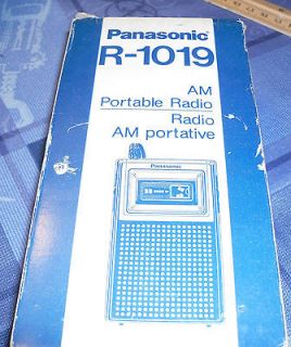 vintage panasonic portable radio
