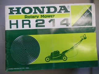 Honda Factory Owners Manual HR214 Rotary Mower