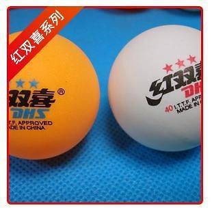 yellow ping pong balls