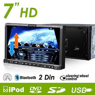 D2216 7 inch LCD HD 2 Din Car Stereo Touch FM iPod Radio DVD Player 