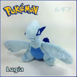   Lugia Soft Toy Nintendo Character Stuffed Animal Collectible Doll