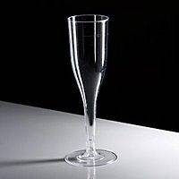   96 x CLEAR PLASTIC CHAMPAGNE FLUTES WINE MARTINI GLASSES CUPS  CLEAR
