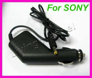 Replacement Sony FX 875 FX875 Portable DVD Player Car Charger Power 