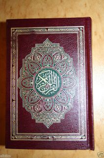 NEW Holy Quraan Koran Quran Pocket Size Islamic Gift Muslim Excellent 