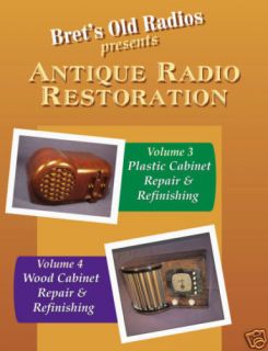 antique radio in Radio, Phonograph, TV, Phone