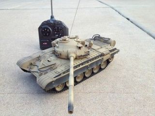 T72 RC Tank 1/24 Scale