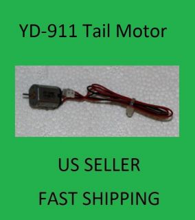 Replacement Tail motor, YD 911 DEFENDER RC HELICOPTER