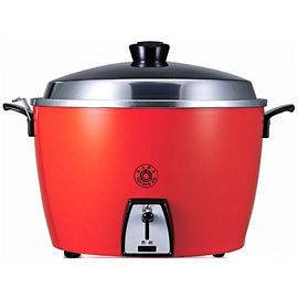 New TATUNG TAC 20AS 20 CUP Rice Cooker Pot 110V Red