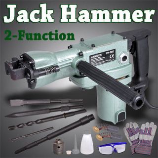 2in1 Rotary Drill Demolition Jack Hammer Electric Concrete Breaker 